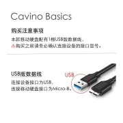 东芝(TOSHIBA) 4TB 移动硬盘 新小黑A3 USB 3.2 Gen 1 2.5英寸 商务黑 兼容Mac 超大容量 稳定耐用 高速传输
