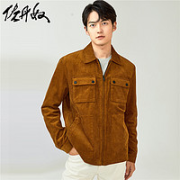 GIORDANO 佐丹奴 男士工装夹克外套 01071080