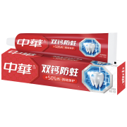 有券的上：中华(Zhonghua)双钙牙膏 缤纷鲜果味140g