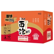 速达面馆 私房红烧牛肉面190g*2盒+招牌香辣牛肉面189g*2盒 康师傅方便面 半筋半肉牛肉面 煮面 汤面