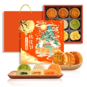 古越斋 冰皮流心月饼礼盒 105g*2盒