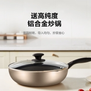 美的（Midea） 电磁炉家用大功率多功能智能预约定时恒匀火一体大火力电磁灶 大面板丨MC-CLC2288