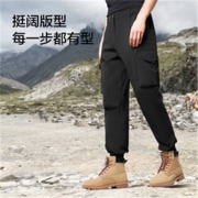 京东京造 男子户外机能工装裤 JDZY-H05-1
