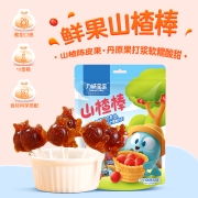 力诚宝宝 山楂糕棒棒果干蜜饯糖 儿童休闲零食趣味山楂办公室健康小吃零食 108g*1袋（12支）