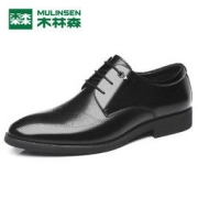 MULINSEN 木林森 男鞋2022新款真皮正装商务休闲皮鞋英伦正版时尚婚鞋单鞋男