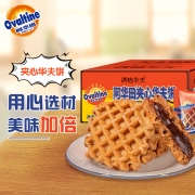 阿华田(Ovaltine)夹心华夫 整箱早餐巧克力华夫饼 西式手撕面包早餐下午茶网红零食独立袋装340g(内含9包)