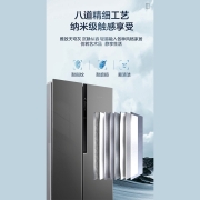 新飞（Frestec）450升对开门双开门冰箱超大容量多维风冷无霜超薄双变频一级电脑控温冰箱 BCD-450WK9ET