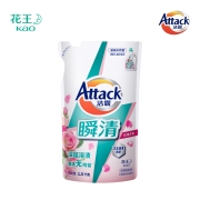 花王洁霸（ATTACK）瞬清无磷洗衣液（玫瑰花香）1.5kg