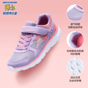 Skechers斯凯奇童鞋透气儿童运动鞋轻质网面男女童鞋大童防滑缓震运动鞋舒适科技跑步鞋97680L 女童/薰衣草色/粉红色/LVPK 32
