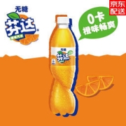【无糖】芬达无糖 零卡碳酸饮料 零度系列健康无糖汽水 500*12  整箱装  可口可乐公司