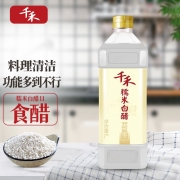 千禾 醋 糯米白醋  炒菜凉拌蘸料1L 不使用添加剂