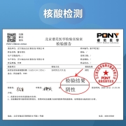正大食品(CP) 薯乐鸡块 900g (原味) 上校鸡块 炸鸡块鸡米花 鸡肉块裹粉炸鸡半成品 休闲零食食材