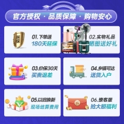 容声冰箱646升对开门冰箱双开门一级双变频风冷无霜 家用大容量电冰箱 新国标能效 646L一级变频BCD-646WD11HPA