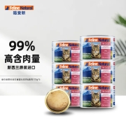 K9 Natural 新西兰原装进口宠物猫零食猫罐头 成幼猫通用主食罐头鸡肉鹿肉170g*6