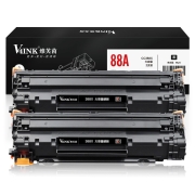 V4INK cc388a硒鼓大容量2支装(适用惠普m1136硒鼓hp 388a p1108 p1007 p1106 p1008墨盒m1216nfh m1213nf)