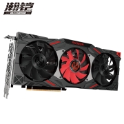 瀚铠（VASTARMOR）AMD Radeon RX 6650 XT 合金升级版 8GB OC GDDR6 RDNA 2架构 LED灯效电竞游戏显卡