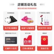 亿健（YIJIAN） 【健身房级】跑步机家用静音折叠走步机室内智能运动健身器材 官方旗舰新款G900 【爆卖款】15.6吋彩屏多功能/电动坡度/按摩机