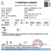 新西兰进口皇后红玫瑰苹果 特级果12粒礼盒装 单果重约130-170g 中秋水果礼盒