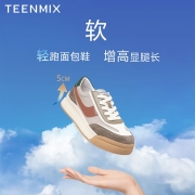 Teenmix\/天美意运动鞋鞋子女鞋厚底面包鞋2022复古板鞋女通勤运动休闲鞋大头鞋商场同款德训鞋 杏棕色 37