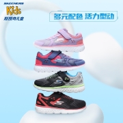Skechers斯凯奇童鞋儿童运动鞋轻质女童鞋男大童防滑缓震校园运动鞋舒适科技跑步鞋97680L 女童/粉红色/薰衣草色/PKLV 33.5