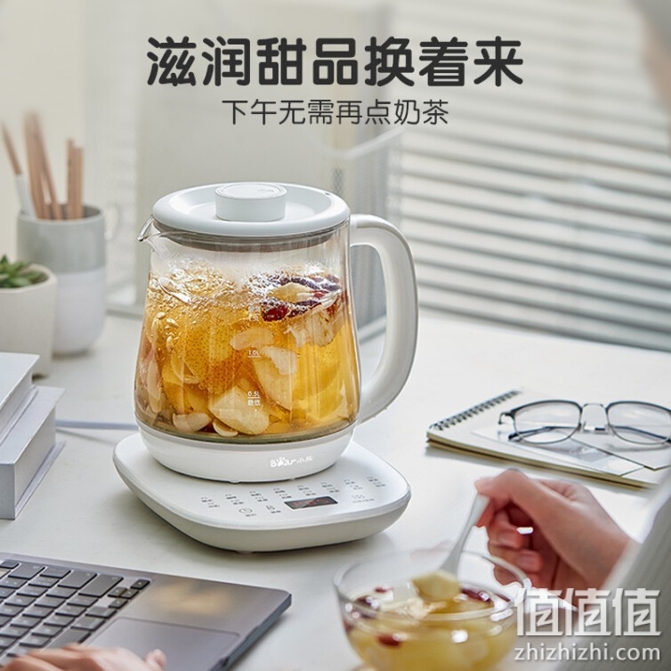 小熊（Bear）养生壶 煮茶器 烧水壶 煮茶壶 多段保温迷你玻璃花茶壶 智能恒温电热水壶1.5L YSH-D15V7电水壶