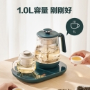 苏泊尔（SUPOR） 煮茶器煮茶壶 1L蒸汽喷淋式蒸茶壶养生壶电水壶热水壶304不锈钢烧水壶茶具黑茶 SW-10C11