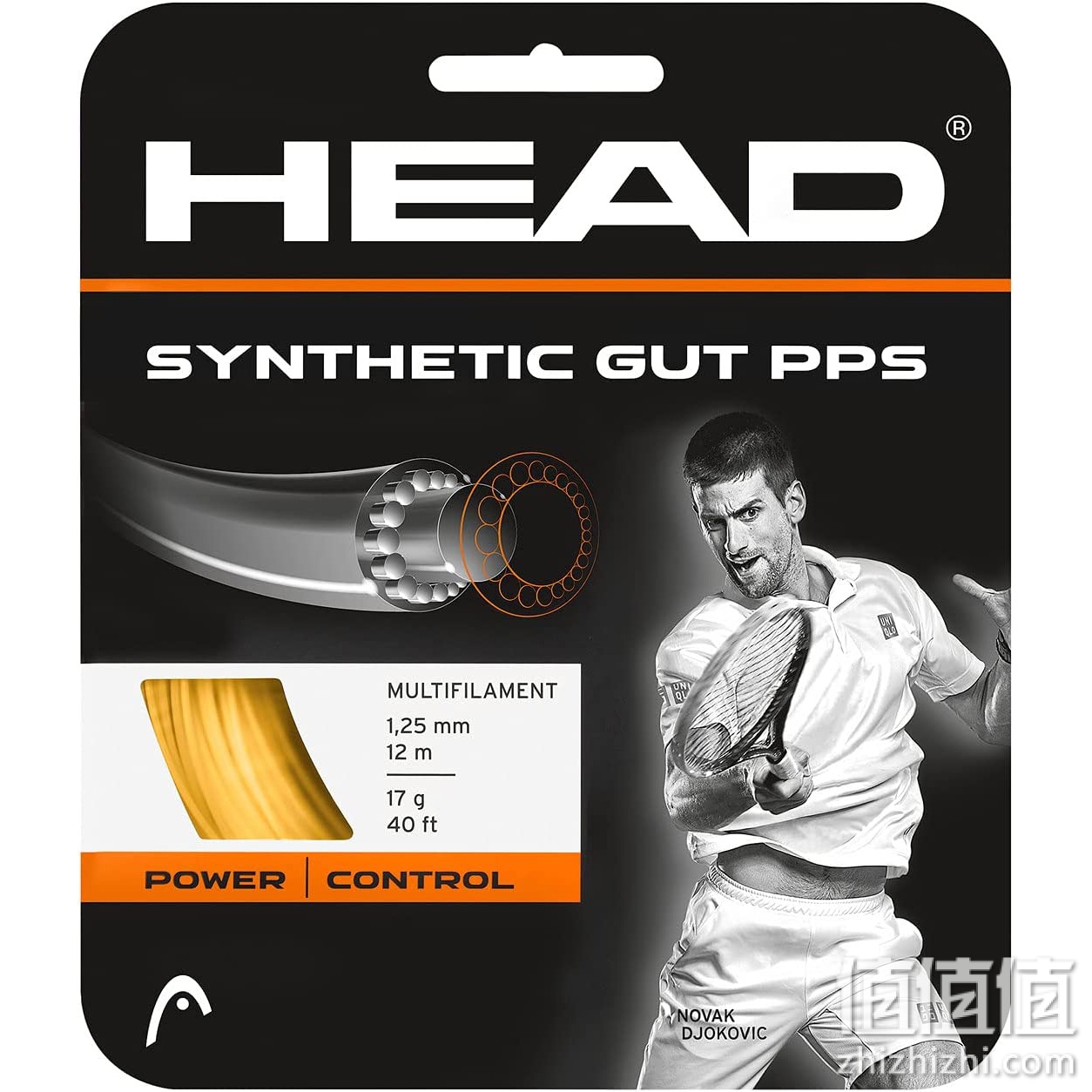 HEAD/海德 网球线Synthetic Gut PPS 软线硬性高弹力网拍线 281065黄色