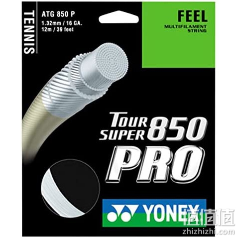 YONEX TOUR SUPER 850 ATG850 网球拍线