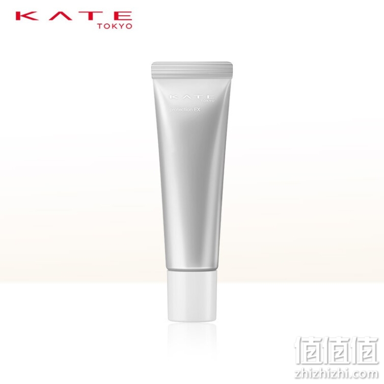 KATE凯朵隐形美肌透润隔离霜SPF50+PA+++隔离防晒霜二合一妆前乳 隐形美肌透润隔离霜