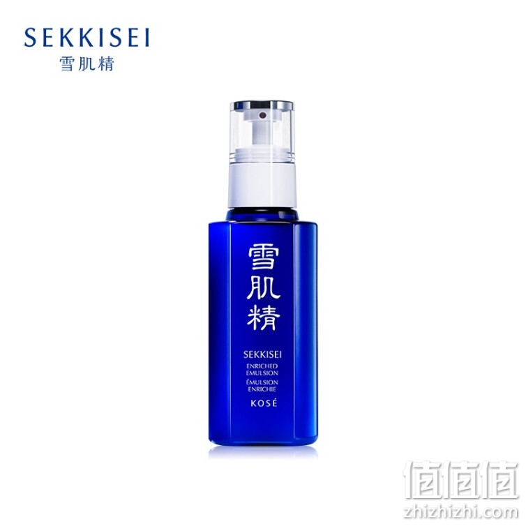 雪肌精SEKKISEI 莹润型乳液140ml 温和护肤 细致毛孔 清爽控油 乳液 送人礼物