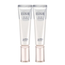 怡丽丝尔（ELIXIR）纯肌净白 防护精华乳 SPF50+ PA++++ 35ml 双支囤货装