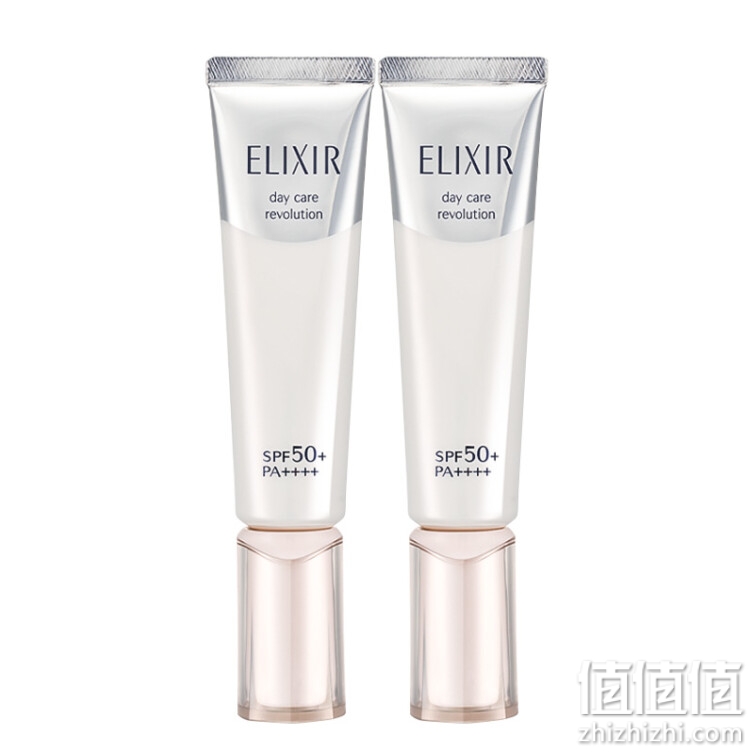 怡丽丝尔（ELIXIR）纯肌净白 防护精华乳 SPF50+ PA++++ 35ml 双支囤货装