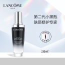 兰蔻（LANCOME） 小黑瓶精华肌底液第二代面部精华 护肤品套装 礼物 50ml 套组