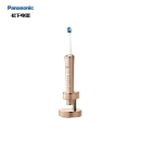 松下(Panasonic) EW-DP54-N 电动牙刷 悬浮式充电 双重声波振动成人 家用 金色 5档刷牙模式/1小时充电/配旅行盒