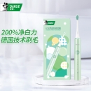 DARLIE好来(原黑人)ET5声波电动牙刷 【微气泡】成人学生党全自动充电式声波防水电刷 颜色随机