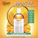 科颜氏（Kiehl