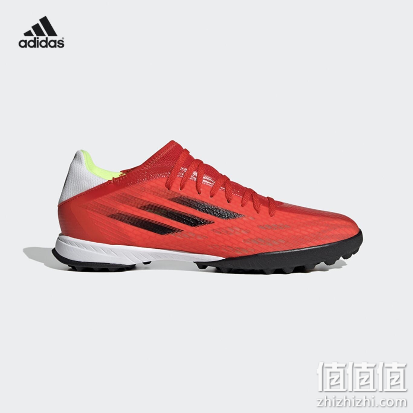 Adidas/阿迪达斯X GHOSTED.3 TF碎钉中端人草正品男足球鞋EG8199