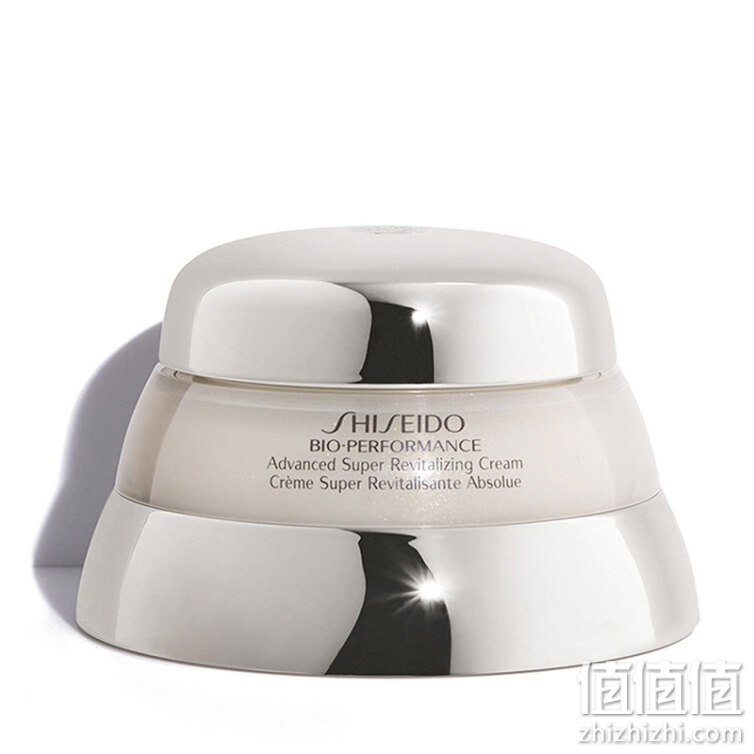 资生堂 Shiseido 百优全新精纯乳霜 75ml 百优面霜 保湿滋润 锁水抗皱 护肤礼物