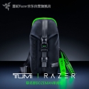 雷蛇（Razer） 【Tumi Razer联名限定】雷蛇系列箱包途明电脑包双肩包拉杆登机箱 联名款BOZEMAN单肩包