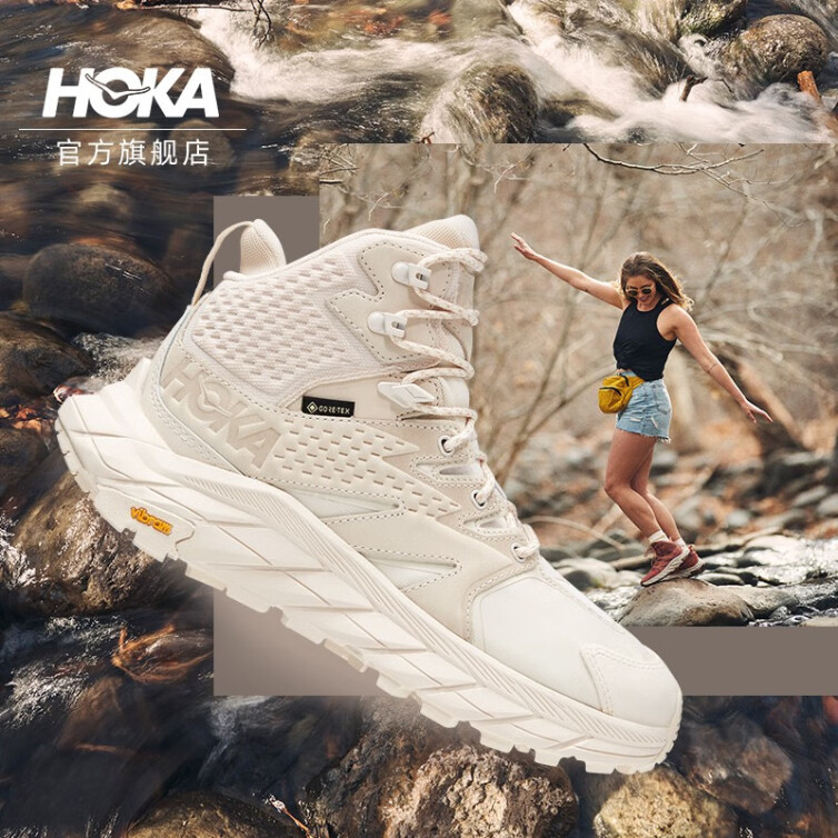 HOKA ONE ONE男女鞋Anacapa Mid GTX登山徒步鞋中邦防水缓震防滑新款 蛋酒色/流沙色-男女款 39/245mm