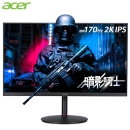 宏碁（Acer）暗影骑士•威27英寸144Hz 170Hz 2K高分HDR400 DeltaE<2专业电竞显示器小金刚Pro吃鸡XV272UVUV