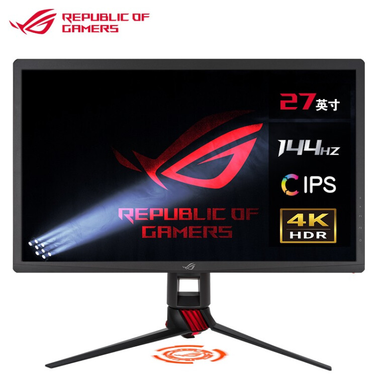 华硕 玩家国度ROG 电竞显示器 游戏显示屏 27英寸 4K 144Hz刷新率 IPS HDR400 G-SYNC 神光同步 XG27UQ绝神27