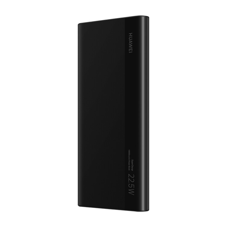 华为多协议超级快充移动电源/充电宝10000mAh（Max22.5W SE）双向快充/20W USB-C兼容PD快充/可上飞机 黑色