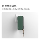 IDMIX 充电宝快充氮化镓65W墙充输出20000毫安时移动电源30W输出适用于苹果华为手机笔记本 灰色