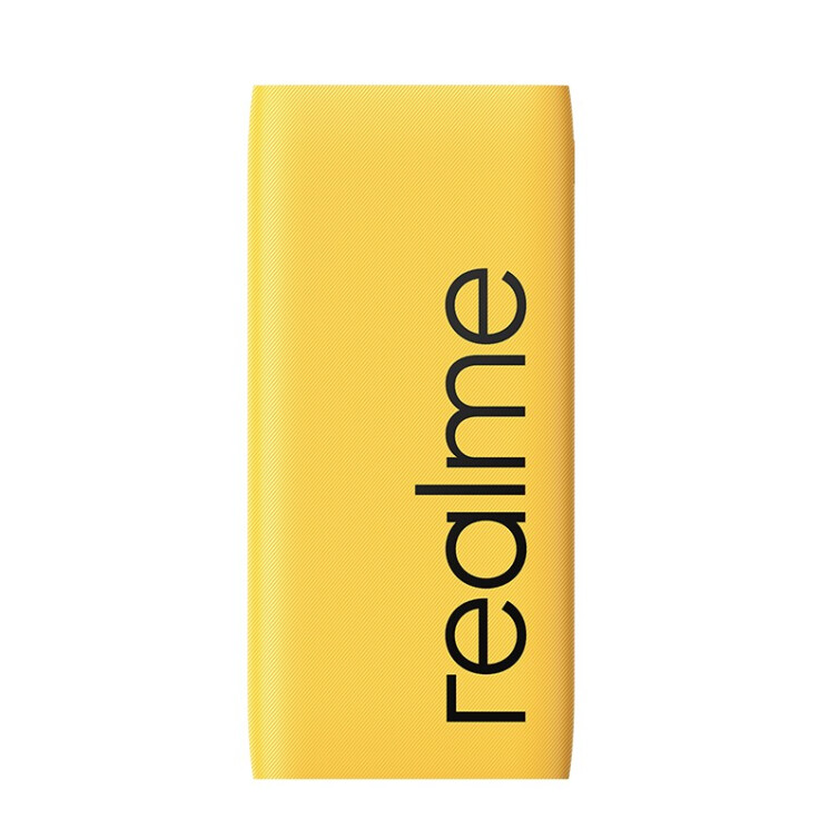 真我（realme） 12W移动电源 10000mAh双向快充 充电宝 苹果 荣耀 小米可用 黄色