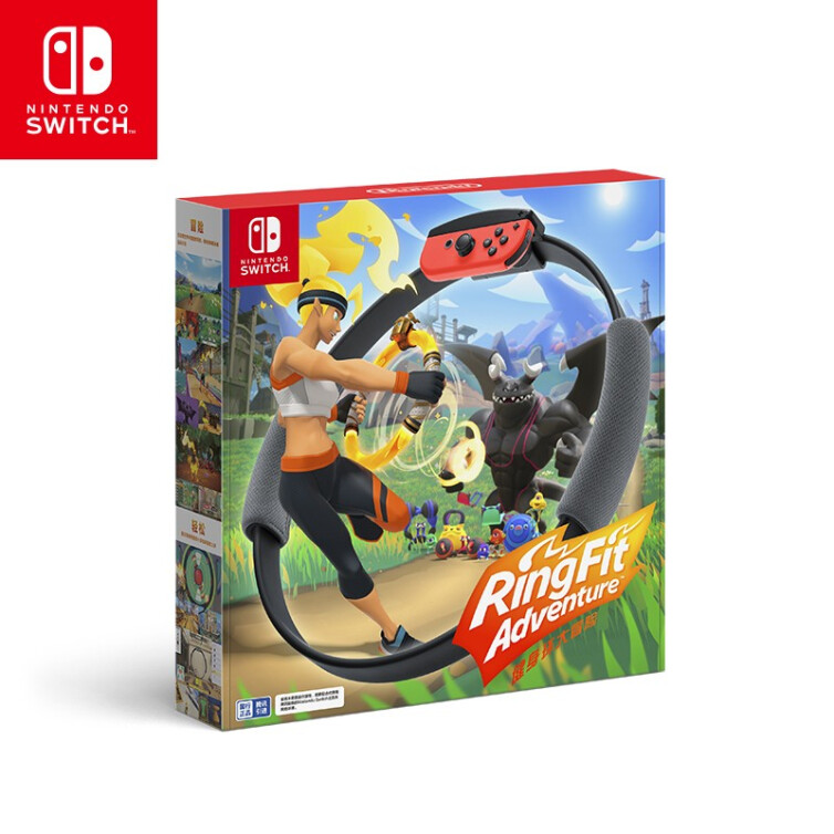Nintendo Switch任天堂国行健身环大冒险游戏兑换卡体感健身