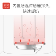 新贝 宝宝温奶器 婴儿暖奶器消毒器二合一 多功能恒温热奶器 加大款（直径95mm）8398