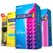 安全套 共42只（四合一24+3D 8+三合一6+大颗粒4）+赠1只
