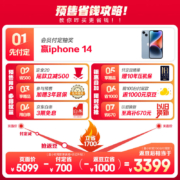 海尔(Haier)545升星蕴系列一级能效十字双开对开门四开门家用电冰箱母婴超薄BCD-545WFPB超大容量精细分储
