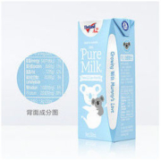 Theland 纽仕兰 澳洲进口儿童全脂纯牛奶200ml*24盒A2 β-酪蛋白整箱蓝色装